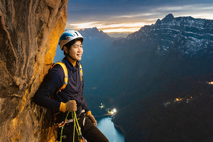 Big Wall Climbing